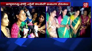 విమలక్క బహుజన బతుకమ్మ వేడుకలు - Jagadgirigutta | #99tv