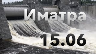 Иматра на велосипедах (#велошенген 15.06.2019)