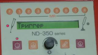 Дозатор жидкости и паяльной пасты ND-350