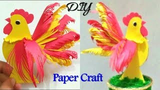 How to Make an Origami Rooster | DIY Paper Rooster | DIY Easy Paper Craft | #RS crafts