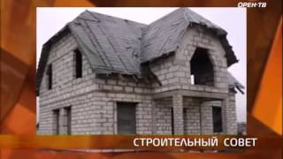 Пеноблок и шлакоблок  Реальные тесты и минусы