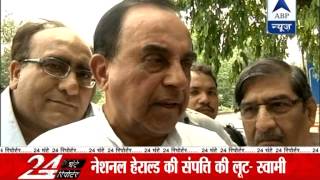Watch all headlines of June 26 in '24 Ghante 24 Reporter'