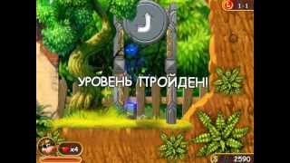 Супер корова прохождение игры!!! часть-1