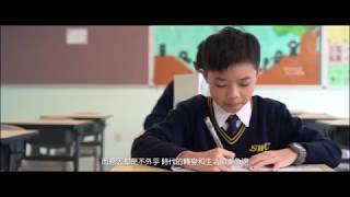 「家‧邨‧情」公共屋邨短片創作比賽 ：中學組冠軍《三隻小豬一條邨》