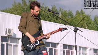 Группа 31.10 - Изнутри (Live at ROCKERROVKA 2013)