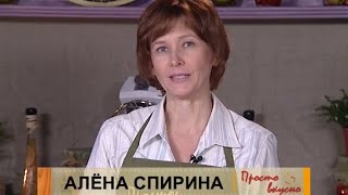 Просто вкусно - Винегрет