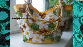 Вязаные крючком сумочки от Надежды Левандовской. Beautiful crochet handbags