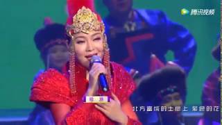 Altargana (Buryad traditional song Алтаргана) - Halin - Халин - 哈琳