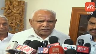 ಸ್ವಾಮಿ ವಚನಾನಂದ ವಿರುದ್ಧ ಗರಂ ಬಗ್ಗೆ ಪತ್ರಕರ್ತರು ಪ್ರಶ್ನೆ ಕೇಳಿದಾಗ ಯಡಿಯೂರಪ್ಪ ಪ್ರತಿಕ್ರಿಯೆ| YOYO TV Kannada