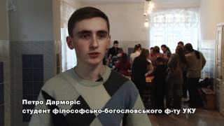 Центр опіки сиріт Львівської Архиєпархії УГКЦ