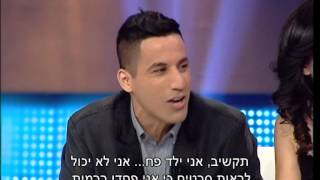 צחוק מעבודה - ראיתם פעם סרט אימה?
