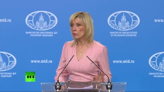 Еженедельный брифинг Марии Захаровой (26.04.2018)