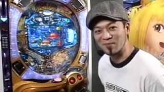 CRプレミアム海物語ゴールド 演出説明1