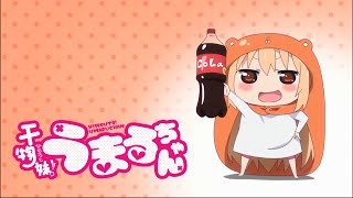 Himouto! Umaru-Chan AMV - Break The Rules