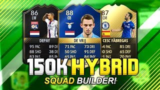FIFA 17 OVERPOWERED 150K HYBRID SQUAD BUILDER!(FT. FIRST OWNER TOTS!)