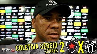 [Copa do Brasil '16] Coletiva Sérgio Soares 2 | Pré-jogo Botafogo FC X Ceará SC | Canal do Vovô