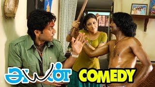 Ayan | Ayan Movie scenes | Surya Meets Tamannaah | Tamannaah & Surya falls in Love with each other
