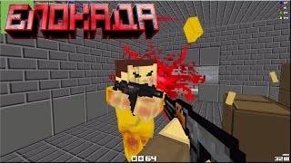 игра Блокада вконтакте (битва - Осада)