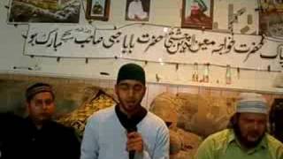 Darood Paak .. Sohaib Biabani