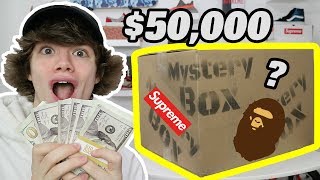 $50,000 HYPEBEAST MYSTERY BOX !!! (Supreme Bape and more) Laced Up