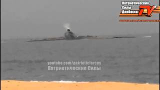 Редкое природное явление в Азовском море. Извержение вулкана