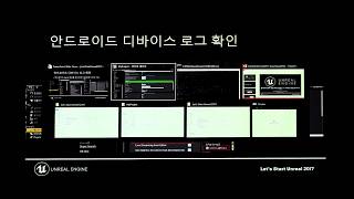 클래쉬로얄류 샘플 게임 만들기 4 모바일 게임 출시하기