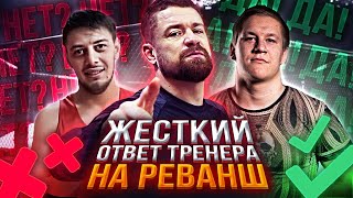 Жесткий ответ Пулеметчику!!!