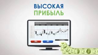 Watch Что Такое Спред И Как Его Учитывать При Торговле - Что Такое Спред