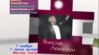 КВН-студия «Старая Артель»