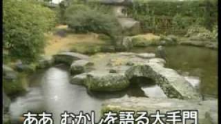懐メロカラオケ　「古城」　原曲 ♪三橋美智也
