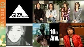 GIZA Studio 10周年◆レーベルの歩み【MU-GEN】