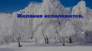пожелания добра
