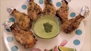 Chicken Malai Kabab or malai Tangdi Kabab