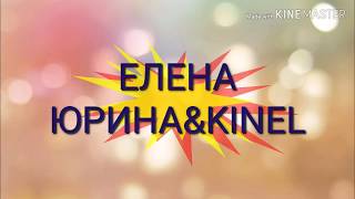 Как разделать говяжью ногу без тапора.Буду варить холодец.Без травмы не обошлось.
