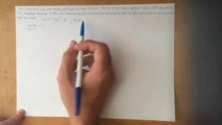 Задачи по химии. Электролиз 7
