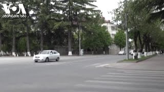გაქცეული კურსანტები და შემსუბუქებული კოვიდ-რეჟიმი ცხინვალში