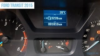 Крутилка, подмотка, моталка спидометра Ford Transit 2015 (Форд Транзит 2015)
