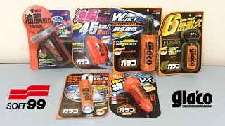 Антидожди линейки Glaco от Soft99