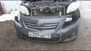 Снятие установка переднего бампера на Toyota - Corolla