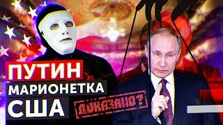 Наука, Технологии, Санкции. План правительства по уничтожению страны.