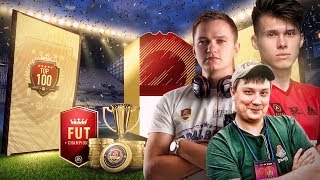 МЕГА НАГРАДЫ ВИКЕНД ЛИГИ! TOП-100(x2) и ЭЛИТА 1 ПОСЛЕДНЕЙ НЕДЕЛИ МАРТА!