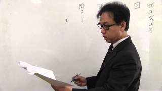 埼玉県立高校入試　過去問　平成２５年度　国語