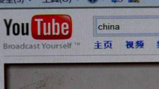 Un nouveau renforcement du contrôle de l'Internet chinois