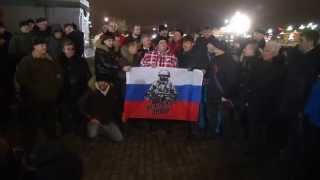 Профсоюзы полиции Антимайдан