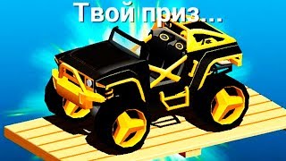 Faily Brakes #52 новый МОНСТР ТРАК прохождение игры