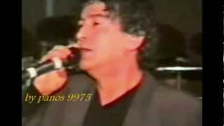 Σφάλμα ειμαι που υπάρχω(ΝΙΚΟΣ ΚΟΥΚΟΥΜΤΖΗΣ )Live