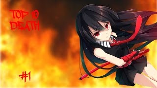 TOP 10 AKAME GA KILL DEATH