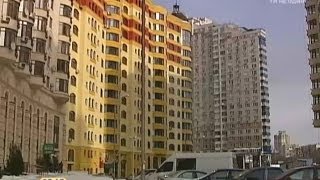 Нерухомість у Києві дешевшає