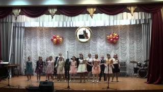 Вокальный ансамбль младших классов "Капельки" (рук. Горбенко А.С., конц. Снадная Л.В.)