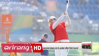 Rio 2016: Park Inbee and Kim Sei-young tied for 2nd after 1st round in women's golf